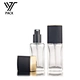 empty lotion bottles with pump